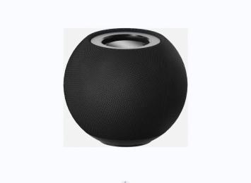 DADU DB038 Speaker