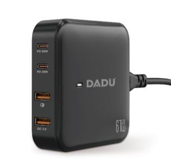 DADU DC-317 GaN 67W charger