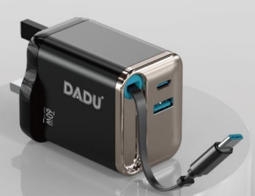 DADU DC-611 6OW GaN Super Fast charger