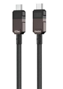 DADU DC-C279 48 Nylon data cable