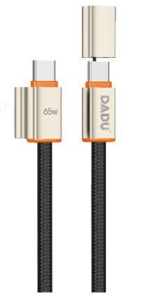 DADU DC-C283 Magnetic Metal Quality data cable