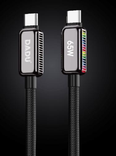 DADU DC-C290 Znic 48 Nylon OD 4.5 data cable