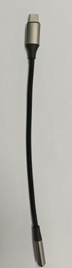 DADU DH-071 18.5CM Silicone audio cable