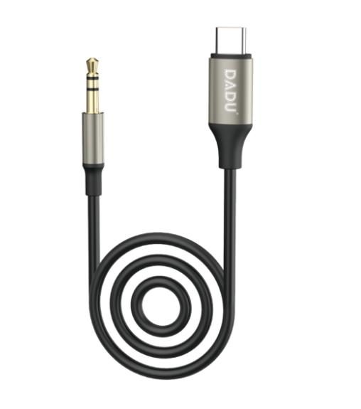 DADU DH-071 18.5CM Silicone audio cable