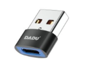 DADU DH-084 Audio cable