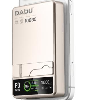 DADU DP-102 Power bank