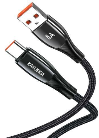 KAKUSIGA KSC-1023 smart fast charging cable (Lightning)
