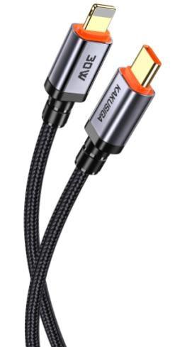 KAKUSIGA KSC-1031 100W smart fast charging cable (Type-C to Type-C)