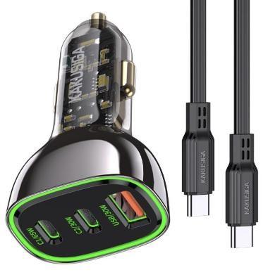 KAKUSIGA KSC-1057 three-port 125W car charger set (Type-C to Type-C)