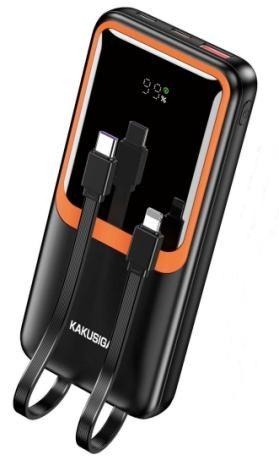 KAKUSIGA KSC-1087 22.5W+PD20W fully compatible mobile power bank with wire (10000mAh)