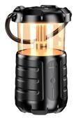 KAKUSIGA KSC-1117 outdoor camping light wireless speaker