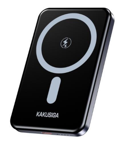 KAKUSIGA KSC-1267 22.5W fully compatible magnetic fast charging mobile power bank (5000mAh)