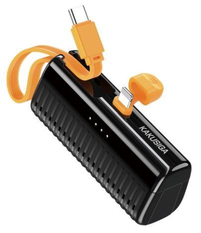 KAKUSIGA KSC-1271 Pocket Charger Power Bank (5000mAh)