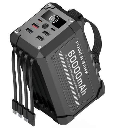 KAKUSIGA KSC-1276 22.5W + PD20W Multifunctional Power Bank (60000mAh)