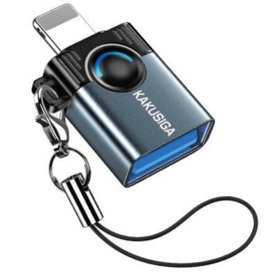 KAKUSIGA KSC-1442 IP male to USB female OTG adapter