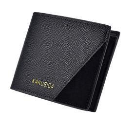 KAKUSIGA KSC-1599 Multifunctional Wallet