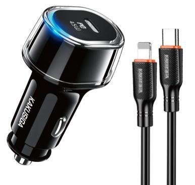 KAKUSIGA KSC-1999 45W single-port car charger set (Type-C to Type-C)