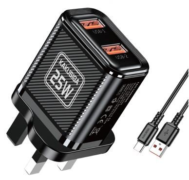 KAKUSIGA KSC-2240 Dual-Port Private Model Charger Set (UK) Lightning