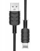 KAKUSIGA KSC-716 smart fast charging data cable (Lightning)(L=2m)
