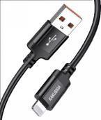 KAKUSIGA KSC-810 silicone charging data cable (Lightning)