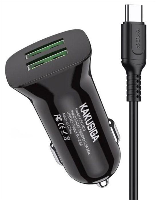 KAKUSIGA KSC-854 Smart dual port car charger set (Lightning)