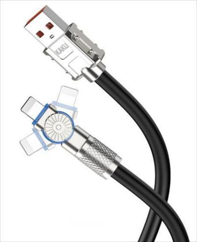 KAKUSIGA KSC-958 zinc alloy rotatable 66W fast charging data cable (Lightning)