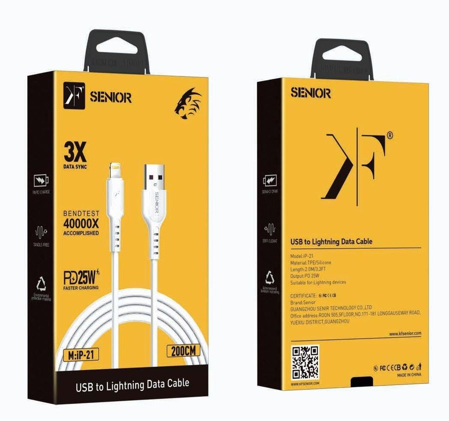 KF SENIOR S21-iP Data cable