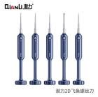 QianLi Flyfish 2D screwdriver-D