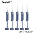 QianLi Flyfish 2D screwdriver-KIT (A,B,C,D,E)