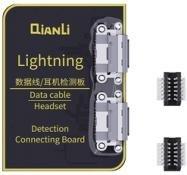 QianLi Data cable/Headset Detection connecting Board