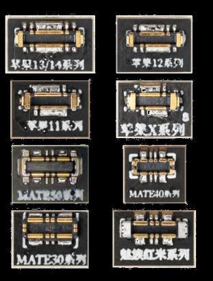 QianLi Dual-side Battery Buckle iP 11series