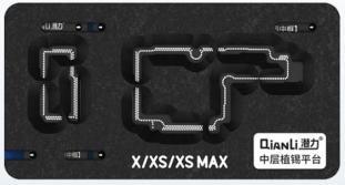 QianLi Reballing Platform X/XS/XS MAX 3/49