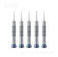 MEGA-IDEA Throne 2D screwdriver-B