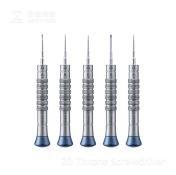 MEGA-IDEA Throne 2D screwdriver KIT (A,B,C,D,E)