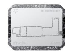 MEGA-IDEA iP15 series reballing platform (tip:need to use with the unieversal base )