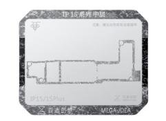 MEGA-IDEA iP15 series reballing platform (tip:need to use with the unieversal base )