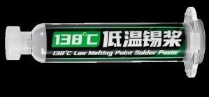 MEGA-IDEA 138℃ low melting point solder paste 30g lead-free (tube)