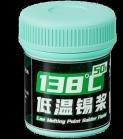 MEGA-IDEA 138℃ low melting point solder paste 50g (bottle)
