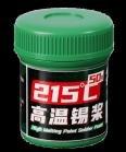 MEGA-IDEA 215℃ high melting point solder paste 50g (bottle)