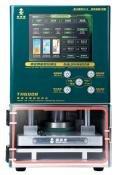 Repairman TH6008 Smart All Touch Control Laminating Machi