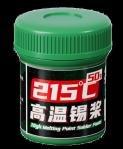 Repairman 215℃ high melting point solder paste 50g