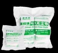 Repairman 401 Dust-free Cloth (401 PCS)