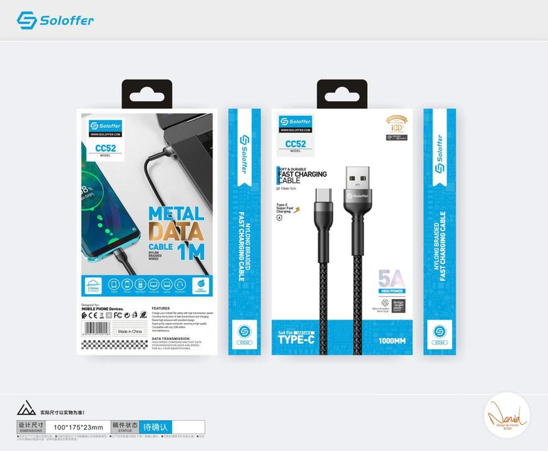 SOLOFFER CC52 USB data cable