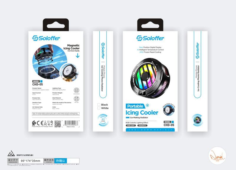 SOLOFFER CHD-05 Phone cooler