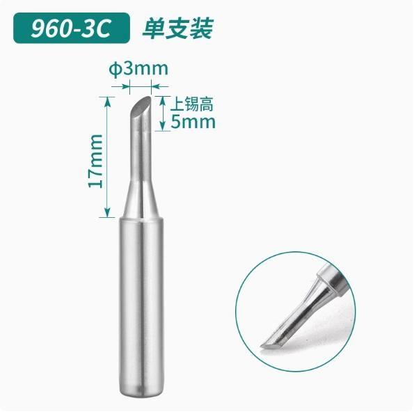 QUICK 936 Soldering Tip/3CTip/ with Package