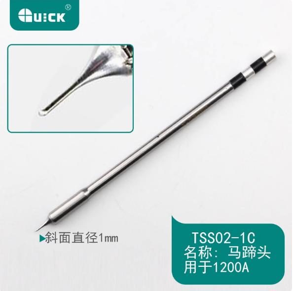 QUICK TSS02-1C soldering tip