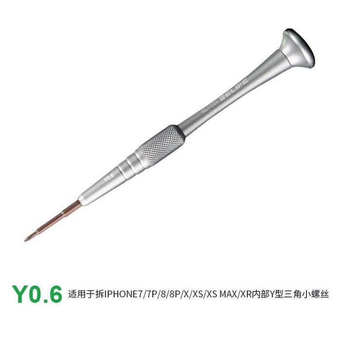 RELIFE RL-721 Precision Screwdriver/Y0.6
