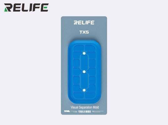 RELIFE TX5 Visual Separation Mold