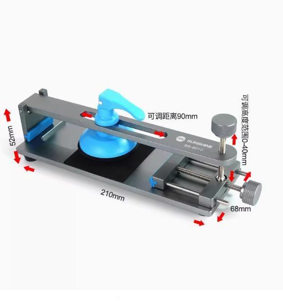 SUNSHINE 601G Heating- free mobile phone screen removal tool
