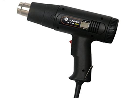 SUNSHINE RS-1800D hot air gun